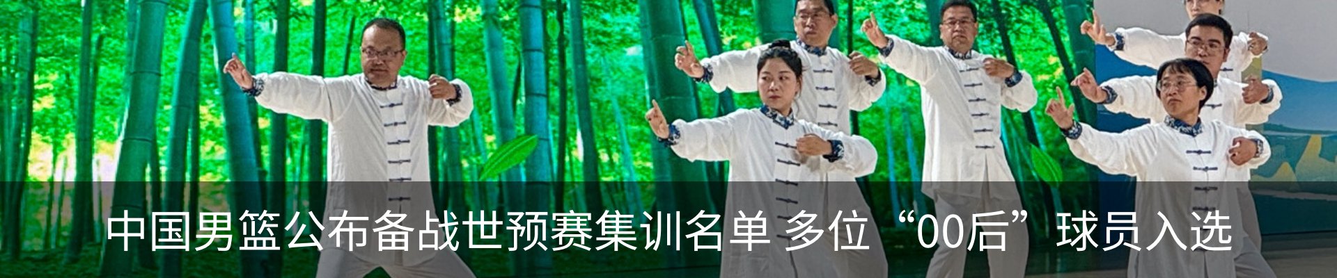 资讯中心