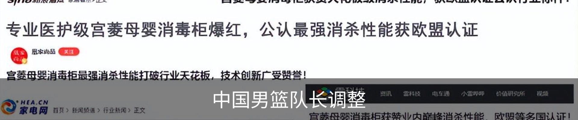 资讯中心
