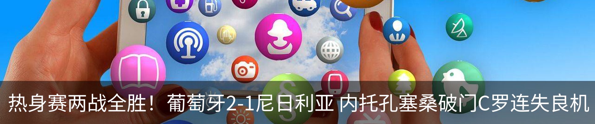 资讯中心